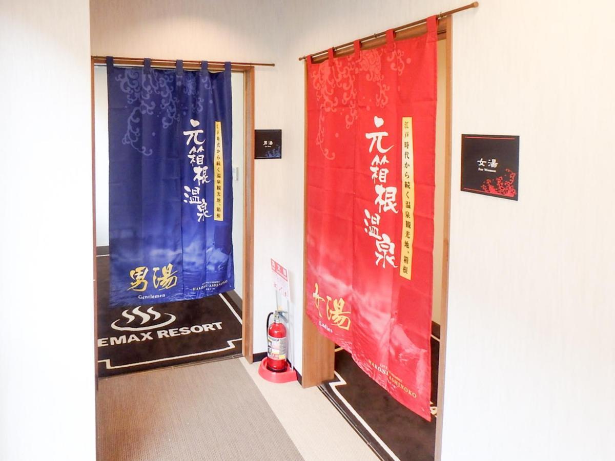 Livemax Resort Hakone Ashinoko Ngoại thất bức ảnh